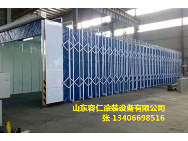 伸縮噴漆房01.png