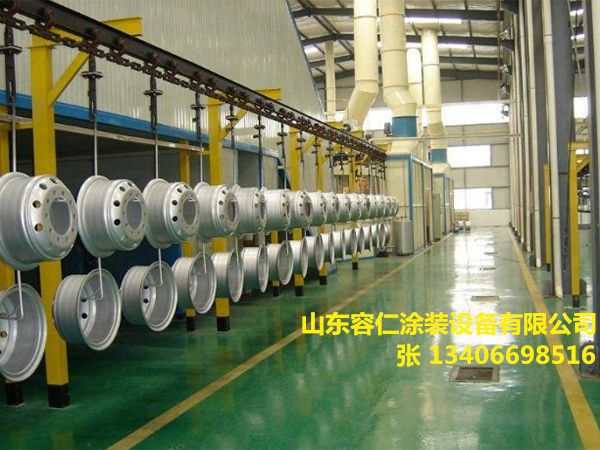 汽車輪轂噴漆流水線1.jpg